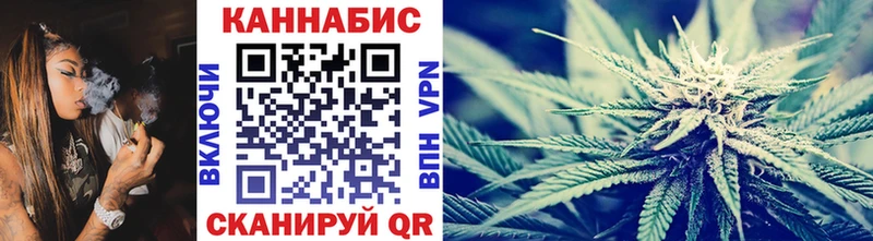 Купить закладку МАРИХУАНА  Кокаин  АМФЕТАМИН  Меф мяу мяу  МЕТАМФЕТАМИН  ГАШИШ  Касимов