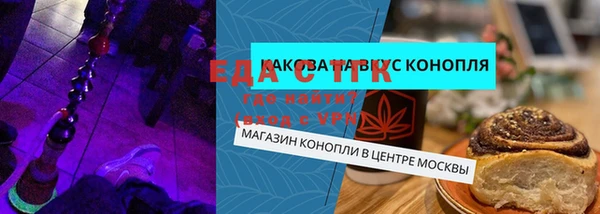 mdpv Вяземский