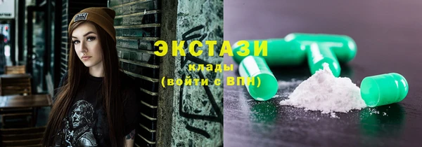 мефедрон Вязники