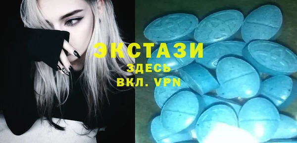 мефедрон Вязники
