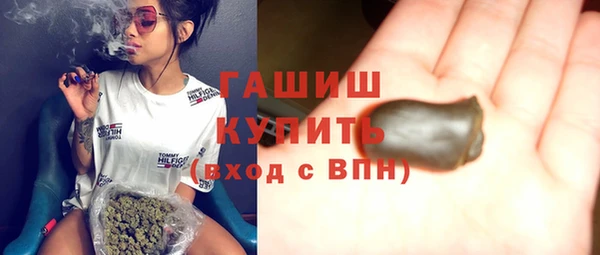 mdpv Вяземский