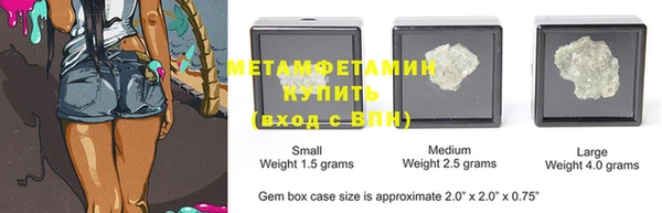 mdpv Вяземский
