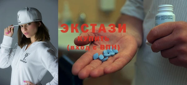 мефедрон Вязники